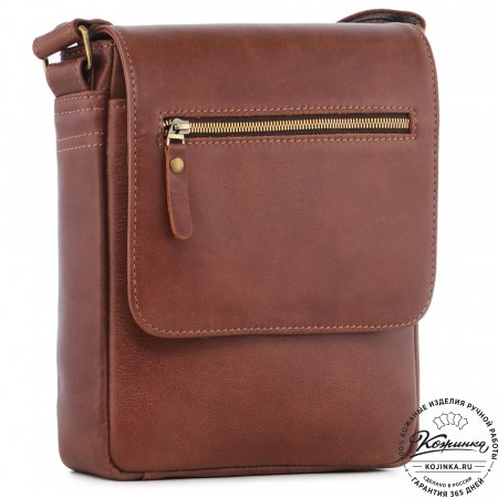  Мужская кожаная сумка "Вильнюс" (коньяк) 